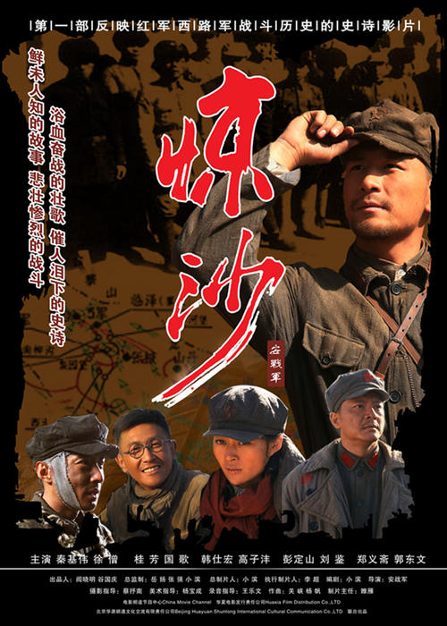埃松河谷-埃夫里大学证书